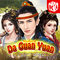 Đại Quan Viên icon